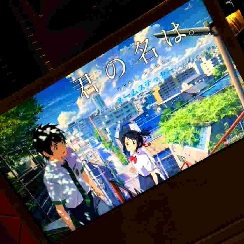 映画鑑賞イベントリンク写真