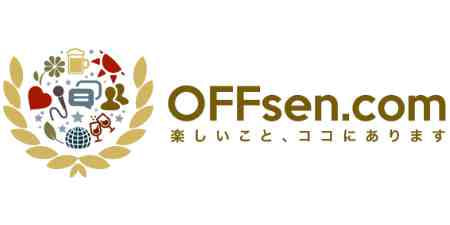オフしま専科？＜オフ専＞イベント&飲み会&オフ会・神奈川＜横浜＞ロゴ