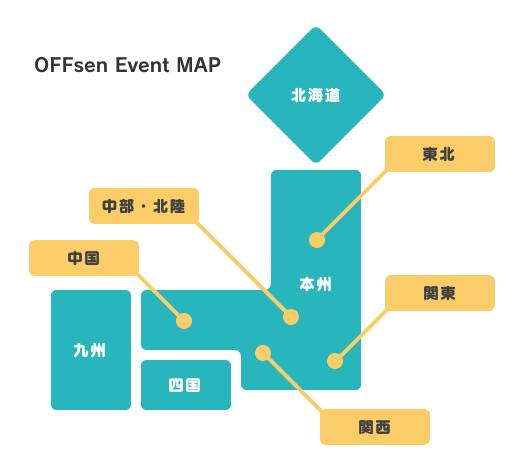 全国スタッフマップ